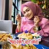 panda.pattani
