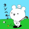 kazuchan_golf