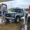 brandonmyers868