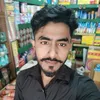 sheikh_sane_