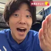 nyohei