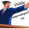 imsorrymybro