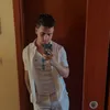 el_presidente747