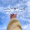 mujram_0