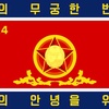 northkorea18829