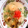 kazoku.t
