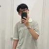 donqnhu