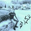 saudimohammed3
