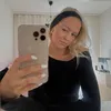 sseltsina