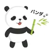 panda__pyon