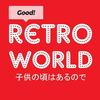 Retroworld