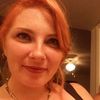 soulergoddess
