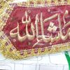 ayaaan334