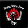 singhking1109