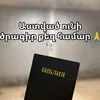 roza_koch77