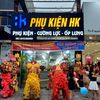 phukienhk23