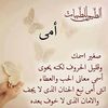 salmashehata52