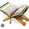 quran_site2