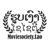 MovieSociety.Lao