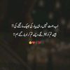 nabilbalosh786