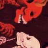 evilsxul