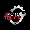 AUTO TRUCK