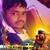 sureshsingh412