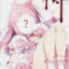 furhyx