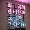 kkk_sashaaaa