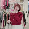 DG STORE 1996