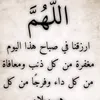 souheilaaa1970