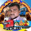 kumar.perambalur143