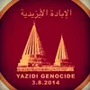 haity.ezidi