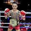 beernapassakorn