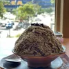 natthamon_2188