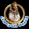 alaa45v