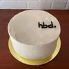 w00dy1901