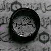 nahlafayrouz