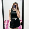 shiielala