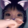 leyennhiw