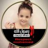 fayrouzidi