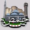 umoser8
