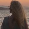 bir.dilek.tut