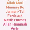 🇨🇵🕋Muslim Girl🕋🇨🇵