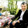 Bekir Altuner