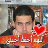 حمدىعبدالكريم