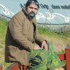 naeemjan7867