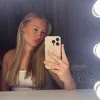 paigemariejansen