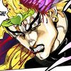 diobrandosama