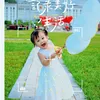 nguyenlieu2705